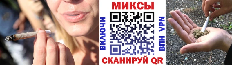 где найти   Сибай  это состав  Бутират бутандиол 