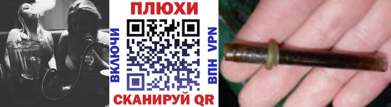 ГАШИШ ice o lator  ОМГ ОМГ маркетплейс  площадка Telegram  Сибай 