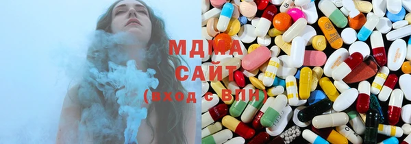 гашишное масло Армянск