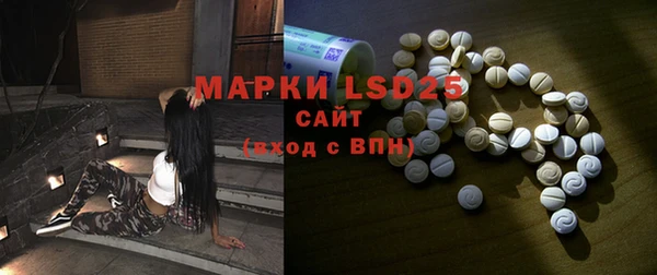 эйфоретик Аркадак