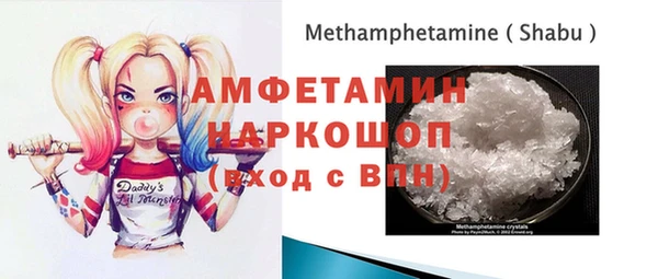 эйфоретик Аркадак