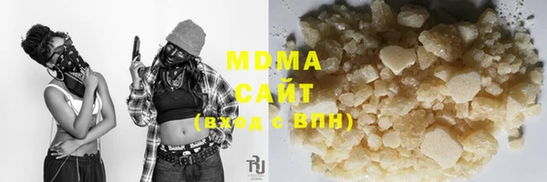 эйфоретик Аркадак