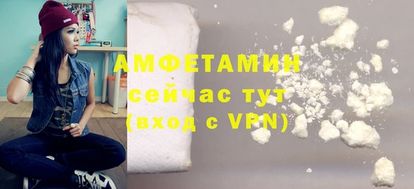 эйфоретик Аркадак
