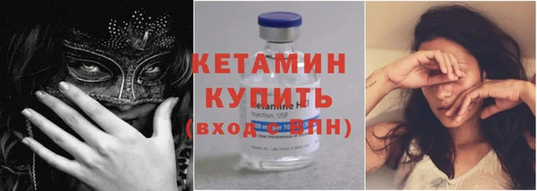 дживик Пролетарск