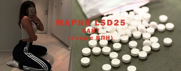гашишное масло Армянск