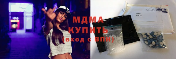 эйфоретик Аркадак