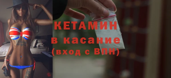 гашишное масло Армянск