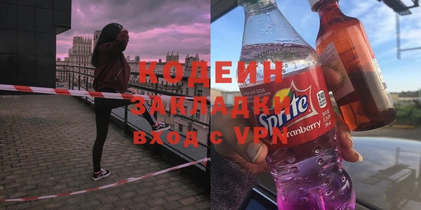 гашишное масло Армянск
