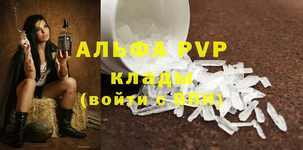 гашишное масло Армянск