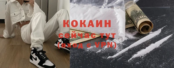 эйфоретик Аркадак