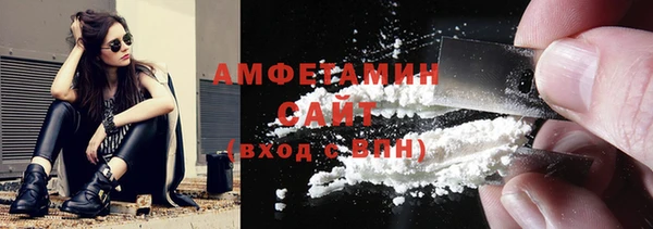 гашишное масло Армянск