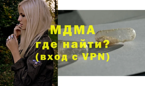 эйфоретик Аркадак