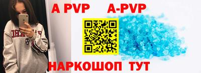 PSILOCYBIN Кумертау