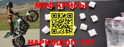 PSILOCYBIN Кумертау
