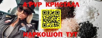 PSILOCYBIN Кумертау