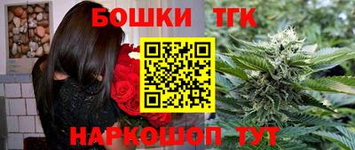 PSILOCYBIN Кумертау
