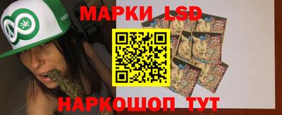 экстази Кулебаки