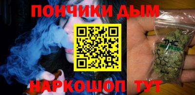 PSILOCYBIN Кумертау