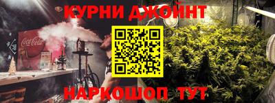 экстази Кулебаки