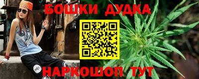 мефедрон VHQ Магнитогорск