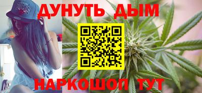 экстази Кулебаки