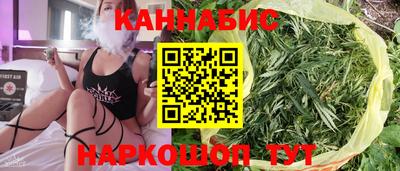 экстази Кулебаки