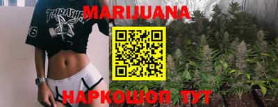 PSILOCYBIN Кумертау