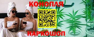 экстази Кулебаки