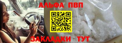 PSILOCYBIN Кумертау