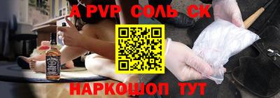 PSILOCYBIN Кумертау
