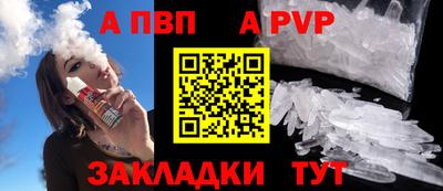 PSILOCYBIN Кумертау
