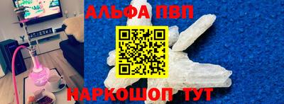 экстази Кулебаки