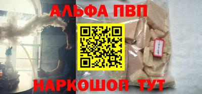 PSILOCYBIN Кумертау