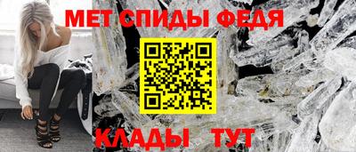 экстази Кулебаки