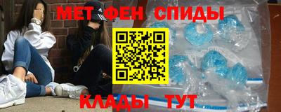 экстази Кулебаки