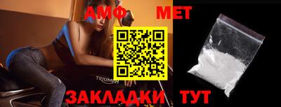 марки nbome Лесосибирск