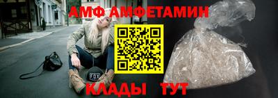 PSILOCYBIN Кумертау