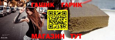PSILOCYBIN Кумертау