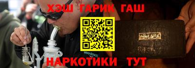 первитин Магадан