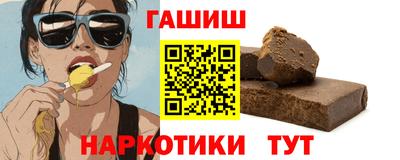 экстази Кулебаки