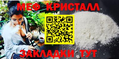 PSILOCYBIN Кумертау