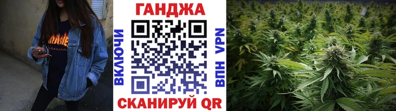 Марихуана LSD WEED купить наркоту Сибай